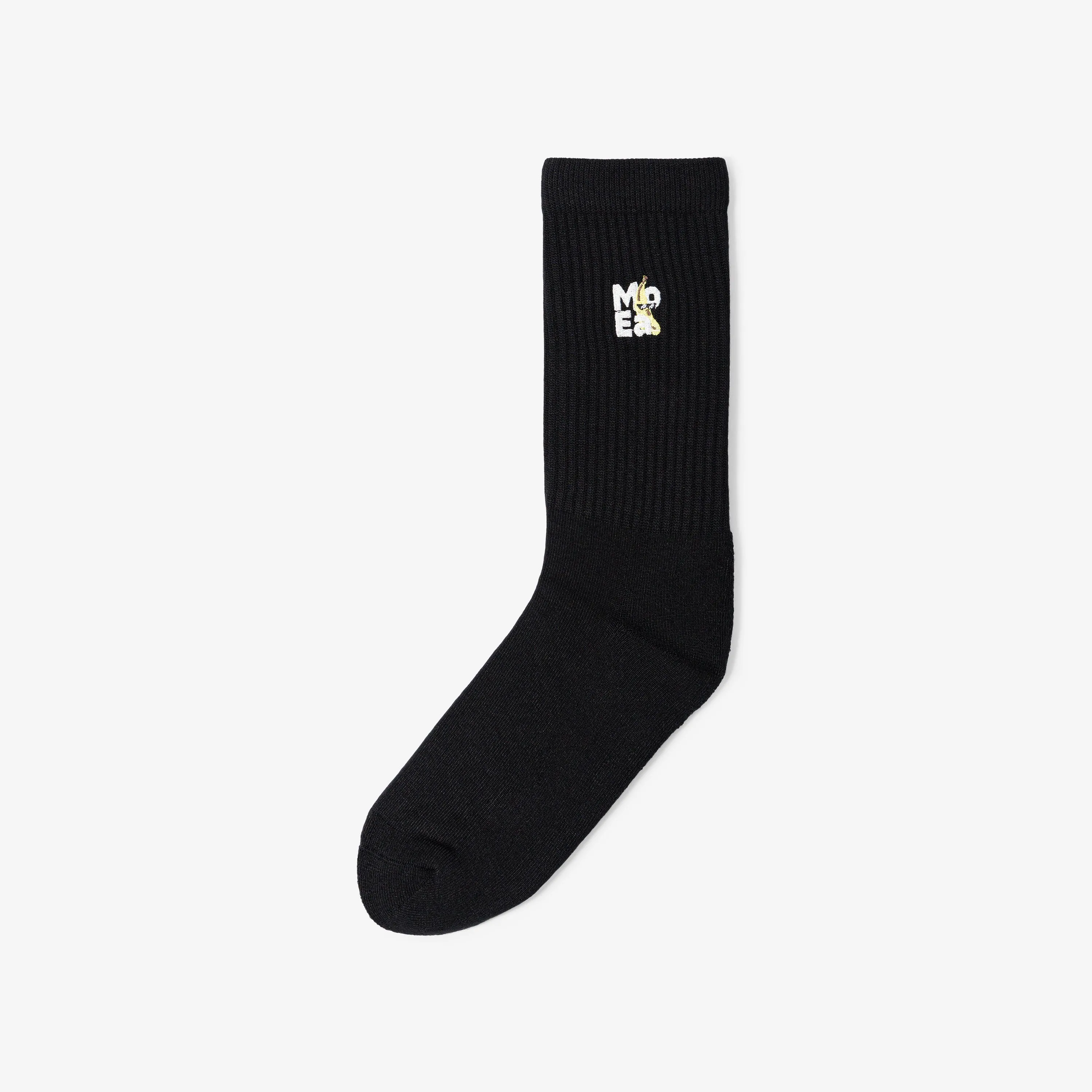 Bamboo socks x2 pairs - Banana Bundle