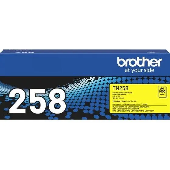 Brother TN258 Ink Toner Cartridge Set Black/Cyan/Magenta/Yellow Genuine Original