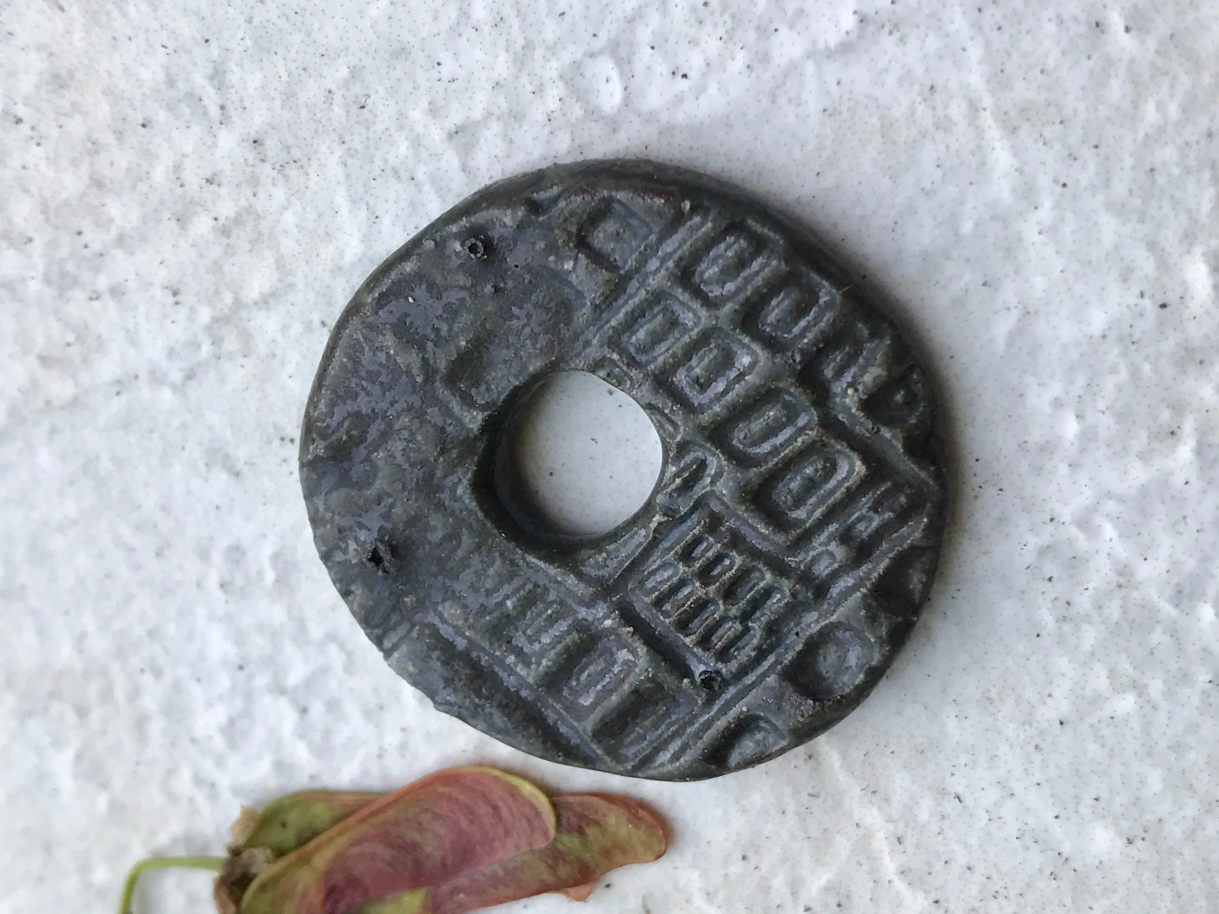 Charcoal Ceramic Focal Pendant or Bracelet Donut Bead