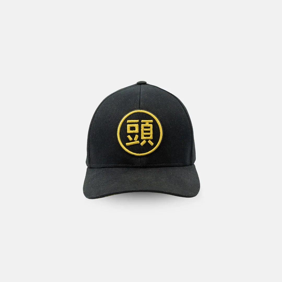 Classic Cap - Black