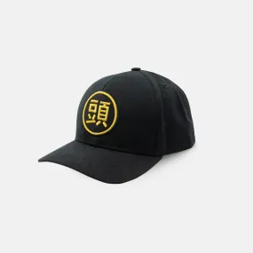 Classic Cap - Black