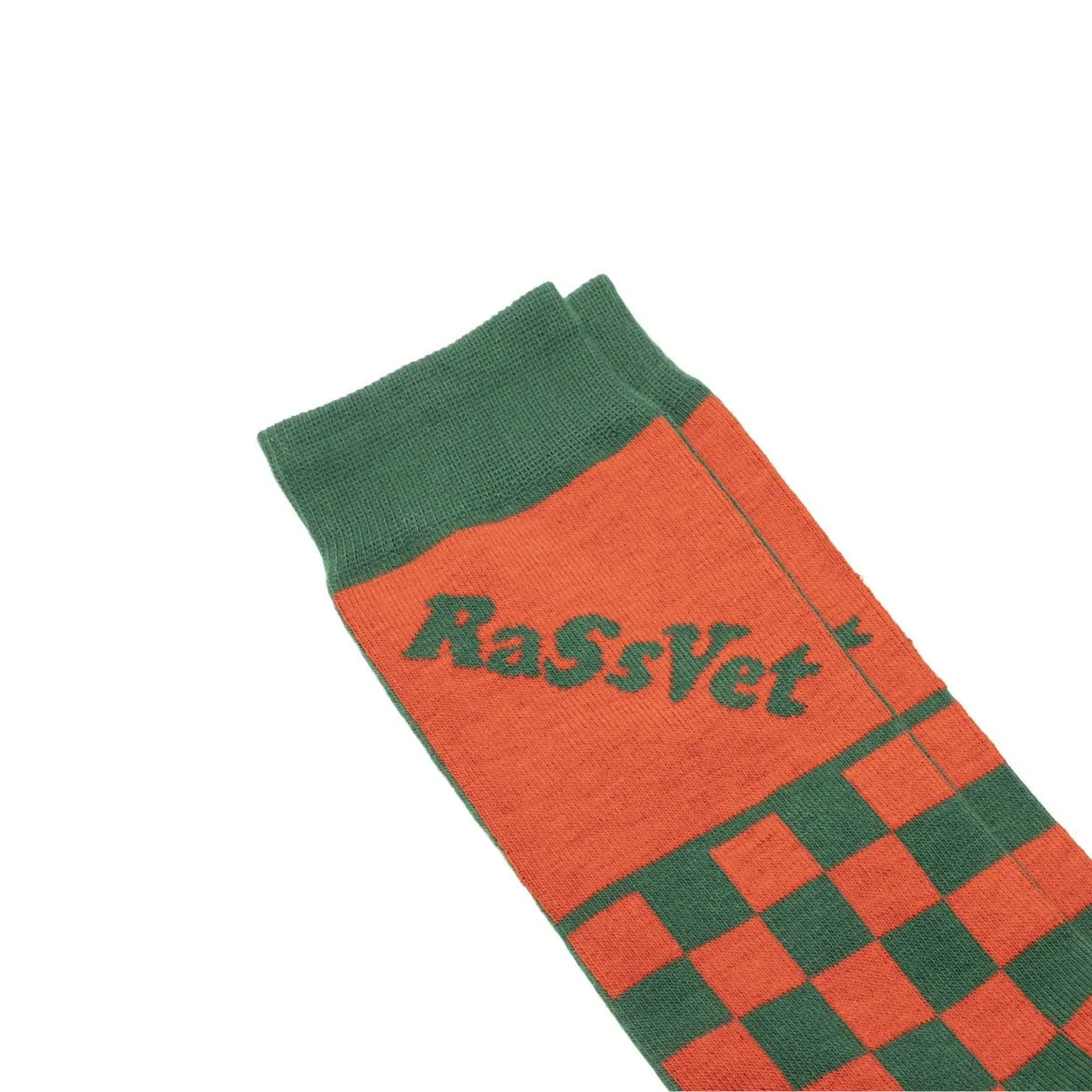 MEN'S SPORT SOCKS GREEN | Bodega