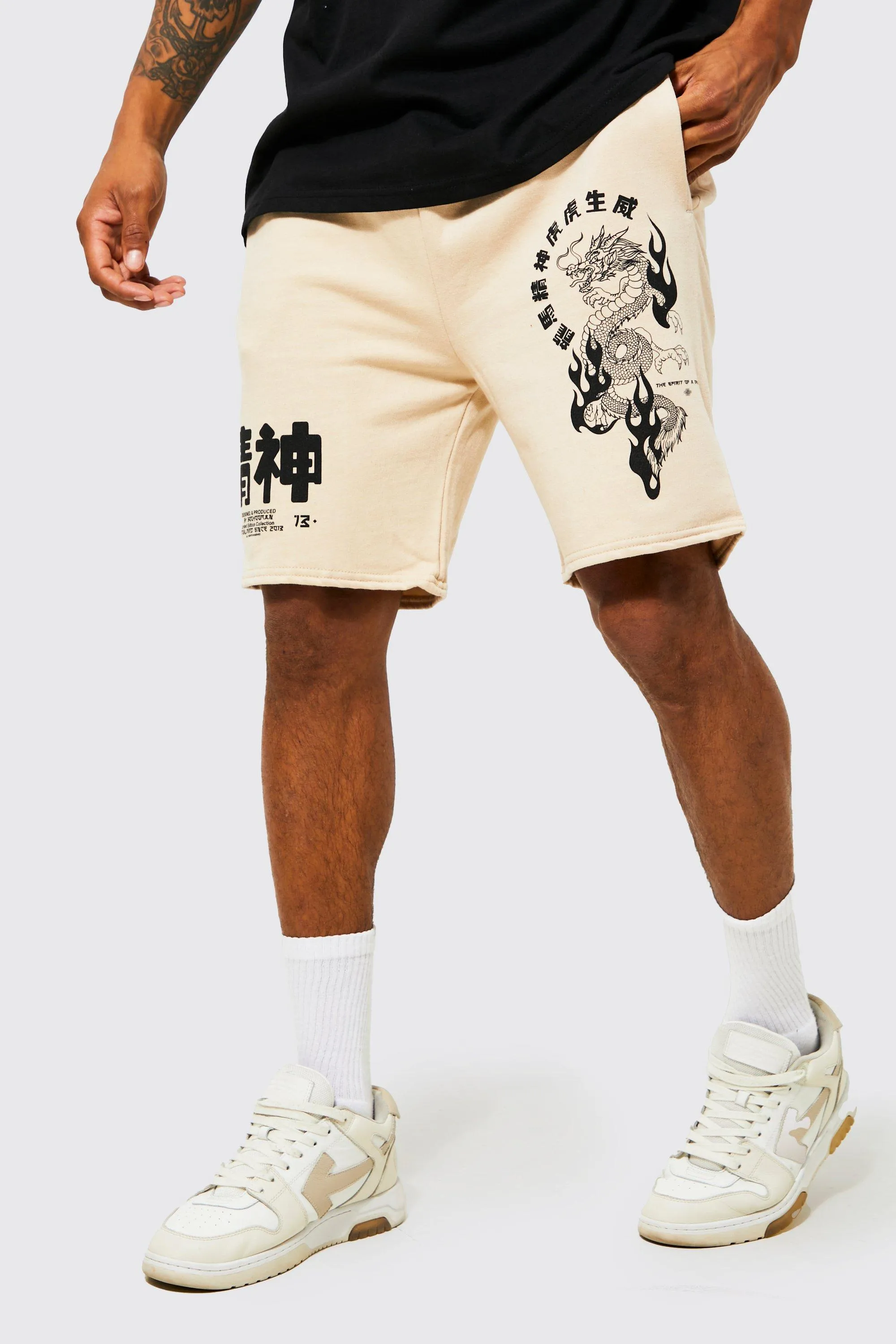 Slim Fit Dragon Graphic Jersey Shorts